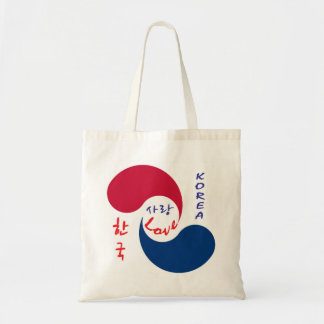 Bolso De Tela Tote de la lona del amor de Corea