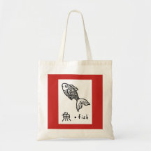 Tote de presupuesto KANJI FISH