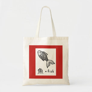 Bolso De Tela Tote de presupuesto KANJI FISH