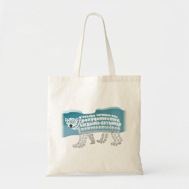 Bolso De Tela Tote del Oso Polar Mundial (Frente)