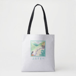 Bolso De Tela tote "Furusato" de ropa de casa