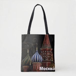 Bolso De Tela Tote Onion Domes