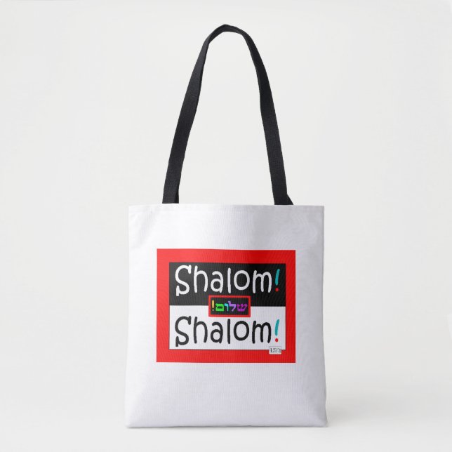 Bolso De Tela tote Shalom (Anverso)