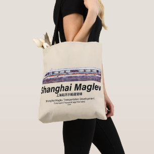 Bolso De Tela Tren Transrápido SMT de alta velocidad de Shanghai