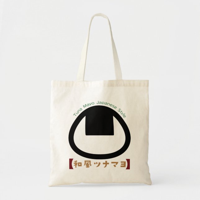 Bolso De Tela Tunamayo Onigiri (Frente)