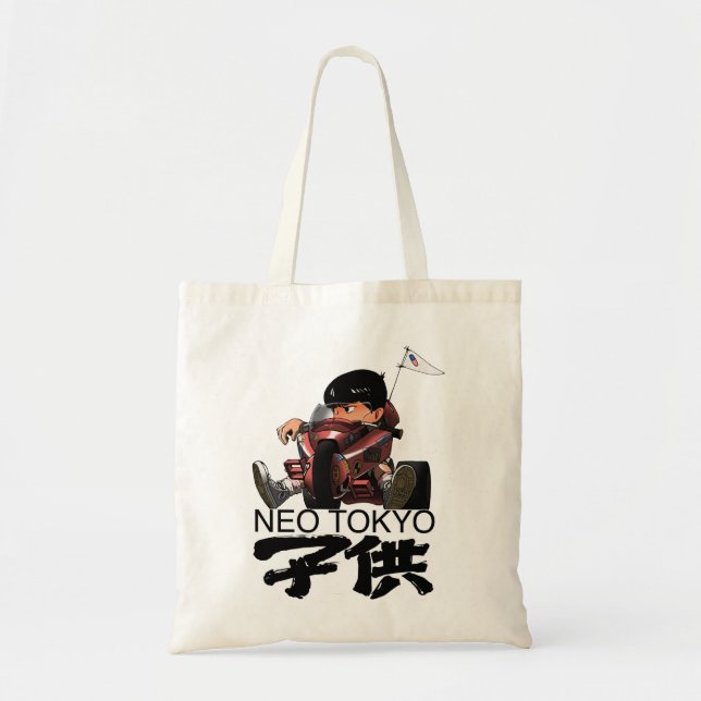 Bolso De Tela Un regalo gracioso para las películas japonesas de (Frente)