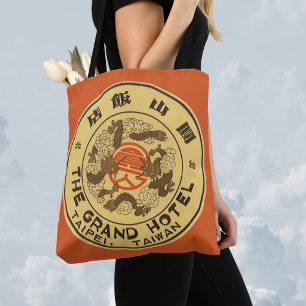 Bolso De Tela Viajes de moda Asia, Grand Hotel, Taipei, Taiwán
