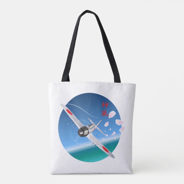 Bolso De Tela Viento Divino (Reverso)