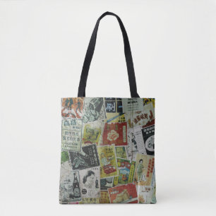 Bolso De Tela Vintage muro publicitario de Hong Kong.