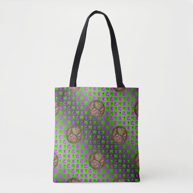 Bolso De Tela Virgo & Cerdo de Tierra (Anverso)
