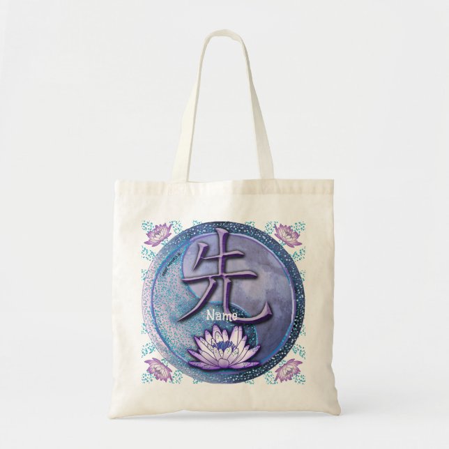 Bolso De Tela Water Lotus Teacher Tote Bag (Frente)
