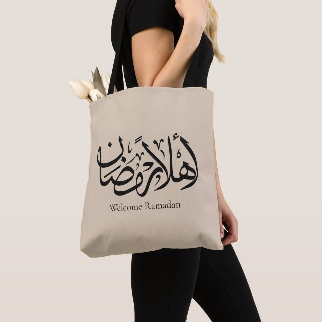 Bolso De Tela Welcome Ramadan Arabic Calligraphy Thuluth  (Detalle)