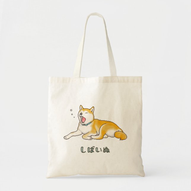 Bolso De Tela Yawning Shiba Inu Pixelart (versión japonesa de te (Frente)