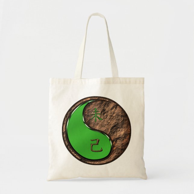 Bolso De Tela Year of the Earth Goat (Frente)