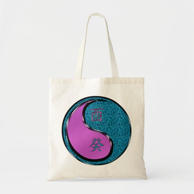 Bolso De Tela Year of the Water Rooster  (Frente)