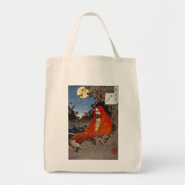 Bolso De Tela Yoshitoshi: Hombre santo (Frente)