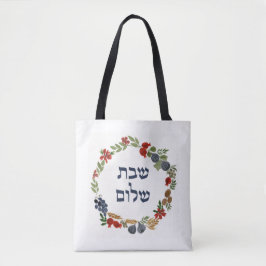 Bolso De Tela Yudit Shabbat Bag