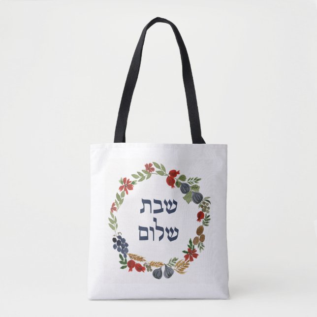 Bolso De Tela Yudit Shabbat Bag (Anverso)