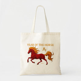 Bolso De Tela Zodiac Chinese New Year 2026 Yang Fire Horse