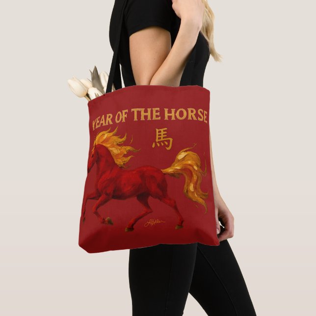 Bolso De Tela Zodiac Chinese New Year 2026 Yang Fire Horse (Detalle)