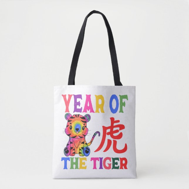 Bolso De Tela Zodiaco chino - Año del tigre en el arcoiris (Anverso)