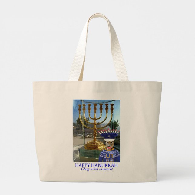 Bolso gigante. ¡Feliz Hanukkah! (Reverso)