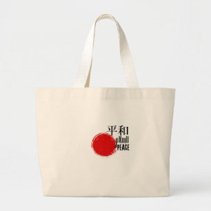 Bolso Tote Japonés Paz Heiwa Kanji con Sol Rojo 