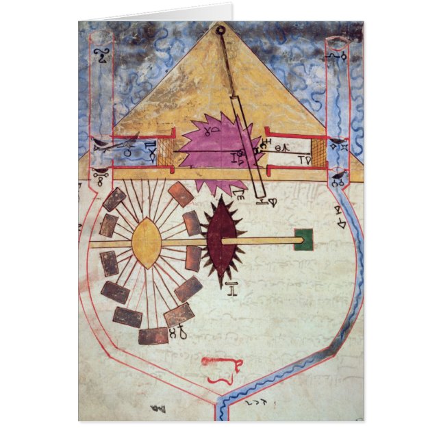 Bomba de agua, del 'libro del conocimiento de (Frente)