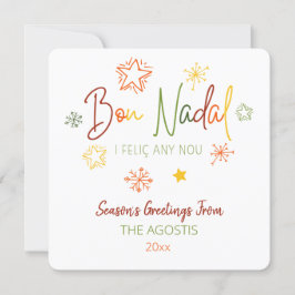Bon Nadal i feliç any nou, tarjeta catalana de Nav