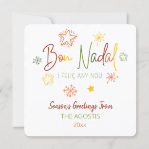 Bon Nadal i feliç any nou, tarjeta catalana de Nav