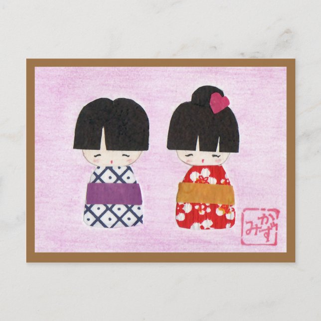 Bonita postal para muñecas de Kokeshi (Anverso)
