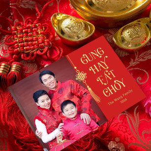 Bonita tarjeta de año nuevo china Tassel