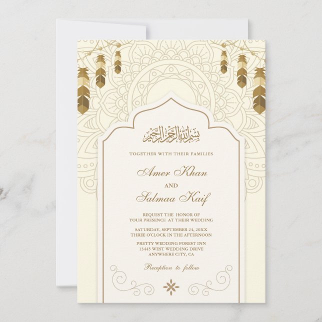 Bonitas invitaciones a bodas musulmanas (Anverso)