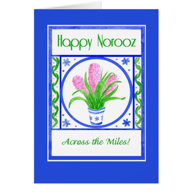 Bonito Hiacinths Noruz 'A través de las millas' (Frente)