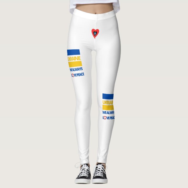 Bonitos pantalones (Anverso)