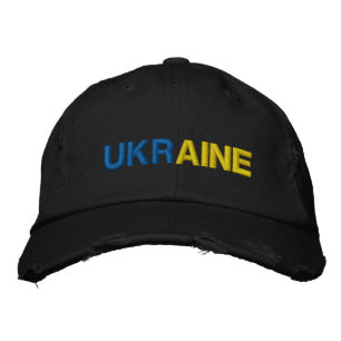 Bordada Apoyar la bandera ucraniana de Gorra en vilo de Uc