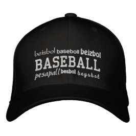 Bordada Béisbol: Gorra bordado