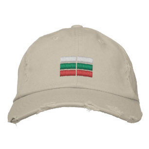 Bordada Bulgaria Bandera Blindada Gorra de Béisbol