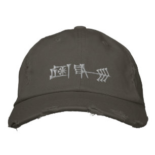 Bordada Gorra Amagi Embroidered