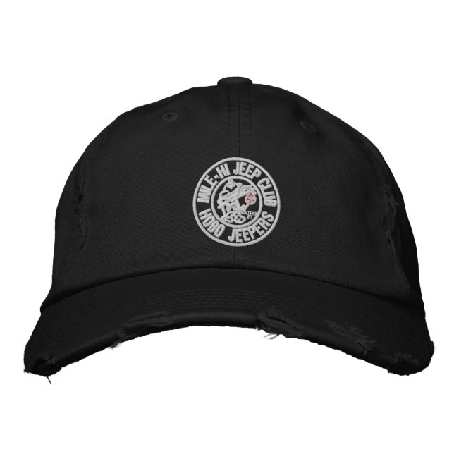 Bordada Gorra de béisbol de Jeepers del hobo (Anverso)