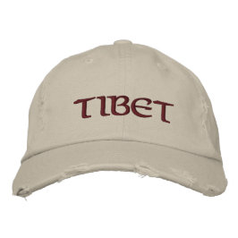 Bordada Gorra de béisbol del Tíbet