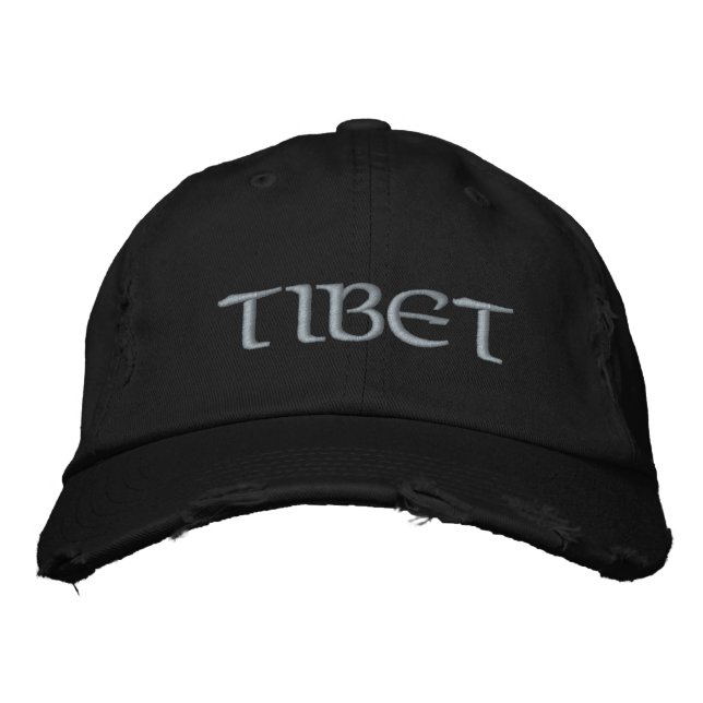 Bordada Gorra de béisbol del Tíbet (Anverso)