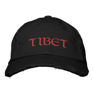 Bordada Gorra de béisbol del Tíbet