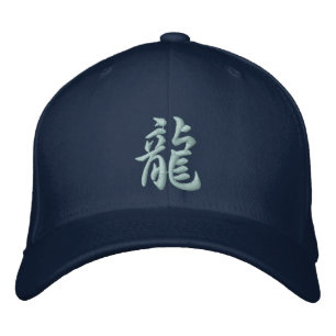Bordada Gorra Kanji Dragon