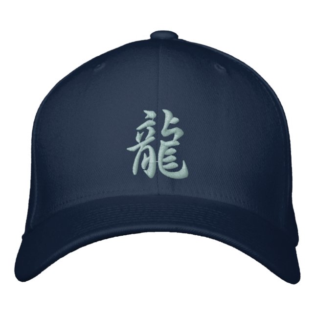 Bordada Gorra Kanji Dragon (Anverso)