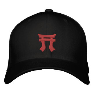 Bordada Gorra Rakkasan
