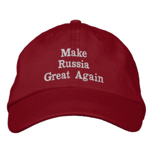 Bordada Haga Rusia el gran otra vez gorra