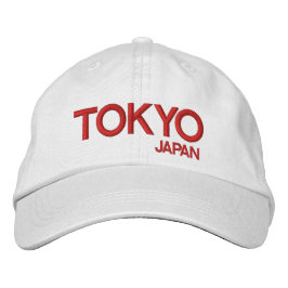 Bordada Japón - Gorra ajustable de Tokio