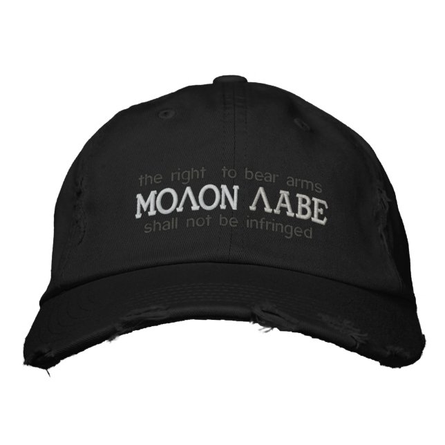 Bordada Molon Labe Embroidered Gorra (Anverso)