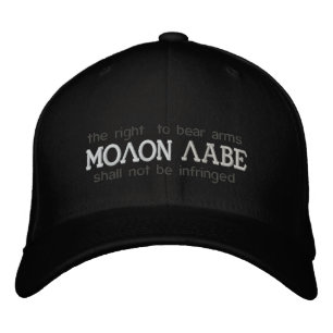 Bordada Molon Labe Embroidered Gorra